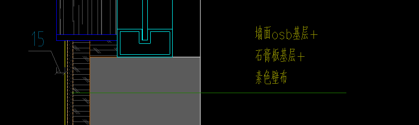 龍骨
