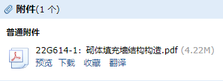 求圖