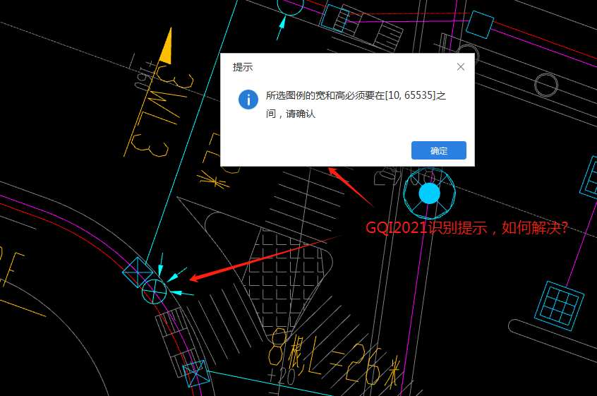 計(jì)量