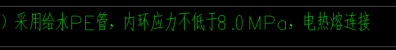 定額