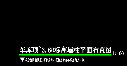 廣聯達服務新干線