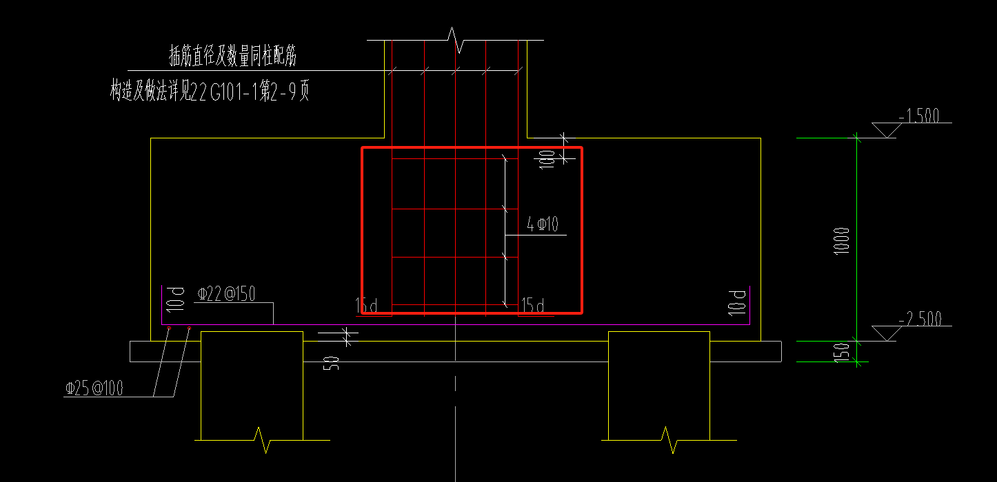 樁