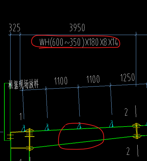 鋼結構