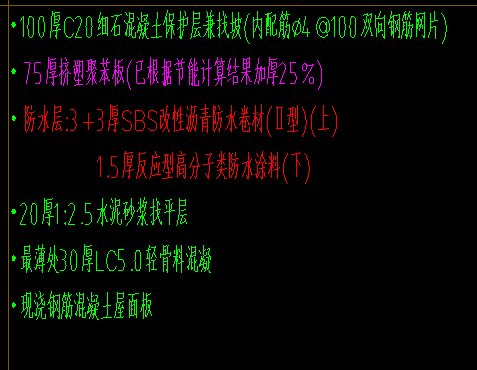 大概多少錢