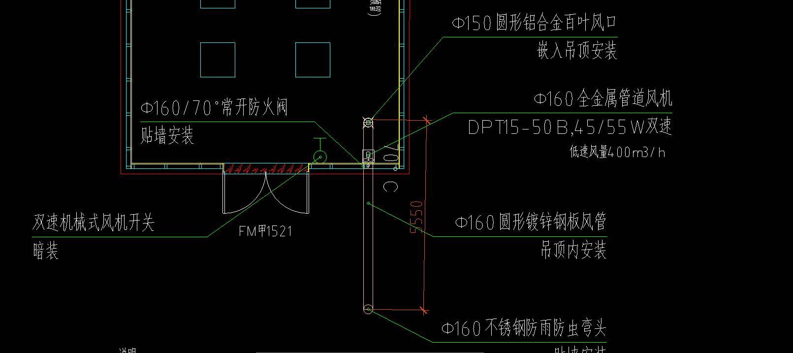 圓形風(fēng)管