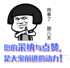 廣聯(lián)達服務新干線