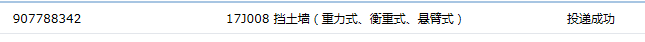 求圖