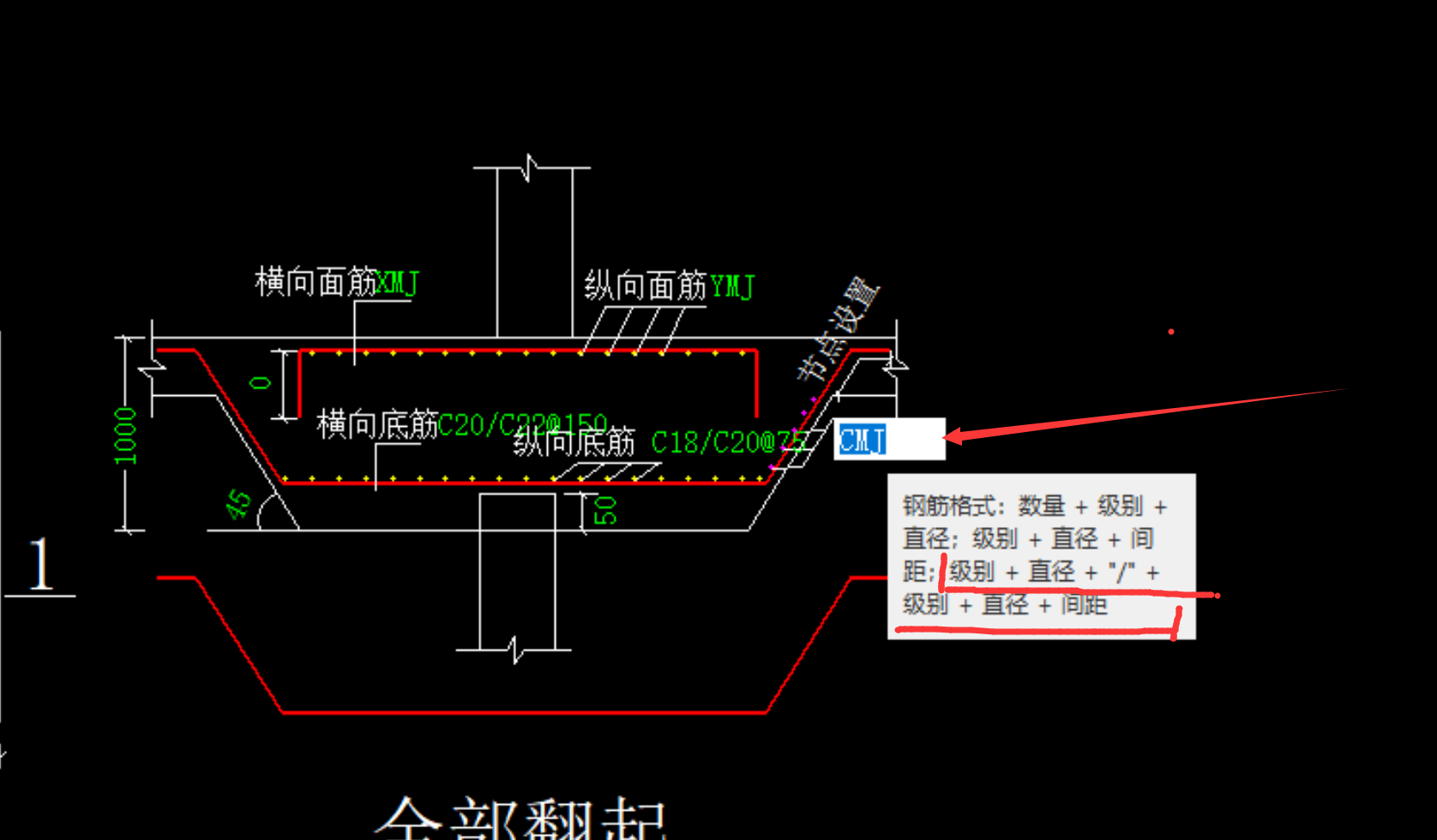 低筋