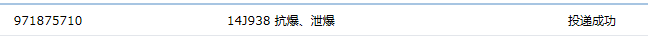 求圖