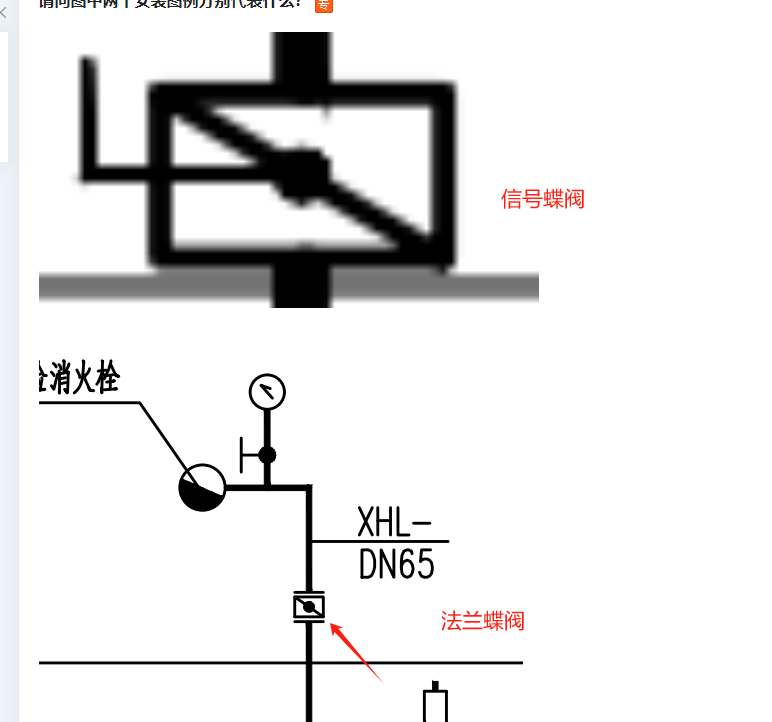 廣聯達服務新干線
