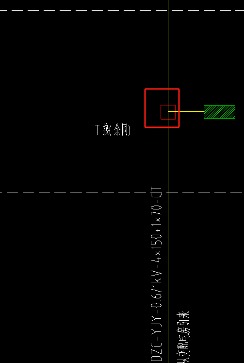預(yù)留長度