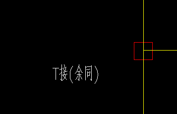 一根電纜