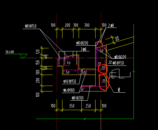 檐