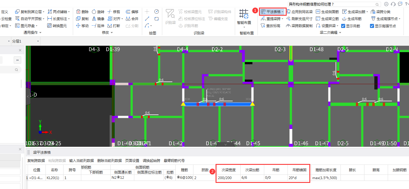 答疑解惑