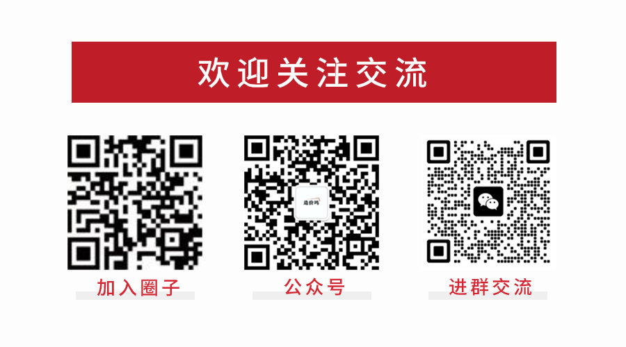 項目特征