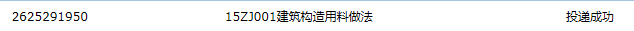 求圖