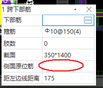 廣聯(lián)達(dá)服務(wù)新干線
