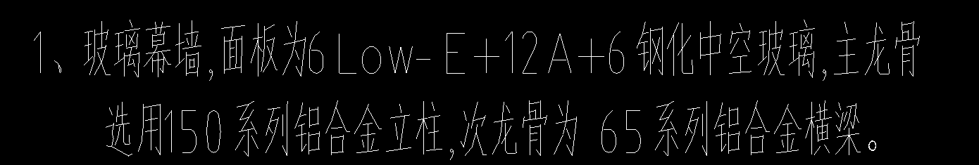 子目