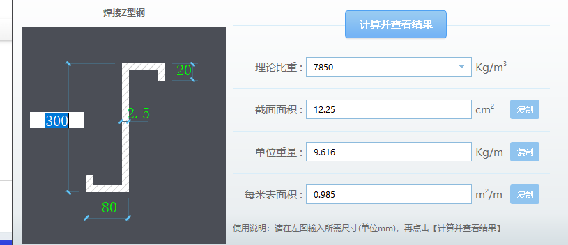 河北省