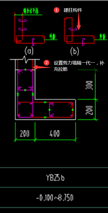 建筑行業快速問答平臺-答疑解惑