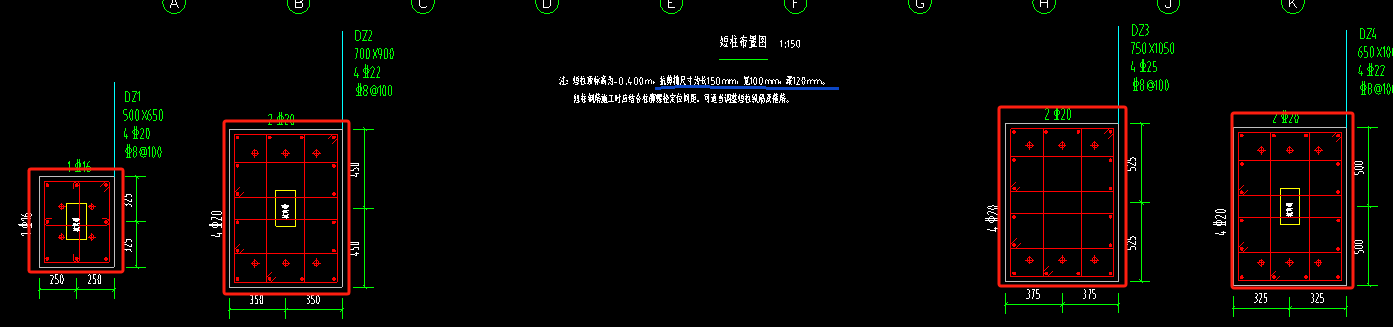 廣聯(lián)達服務(wù)新干線