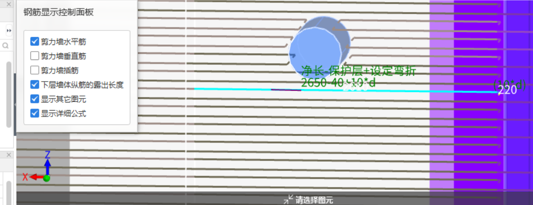 標高