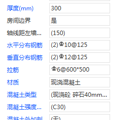 四川省