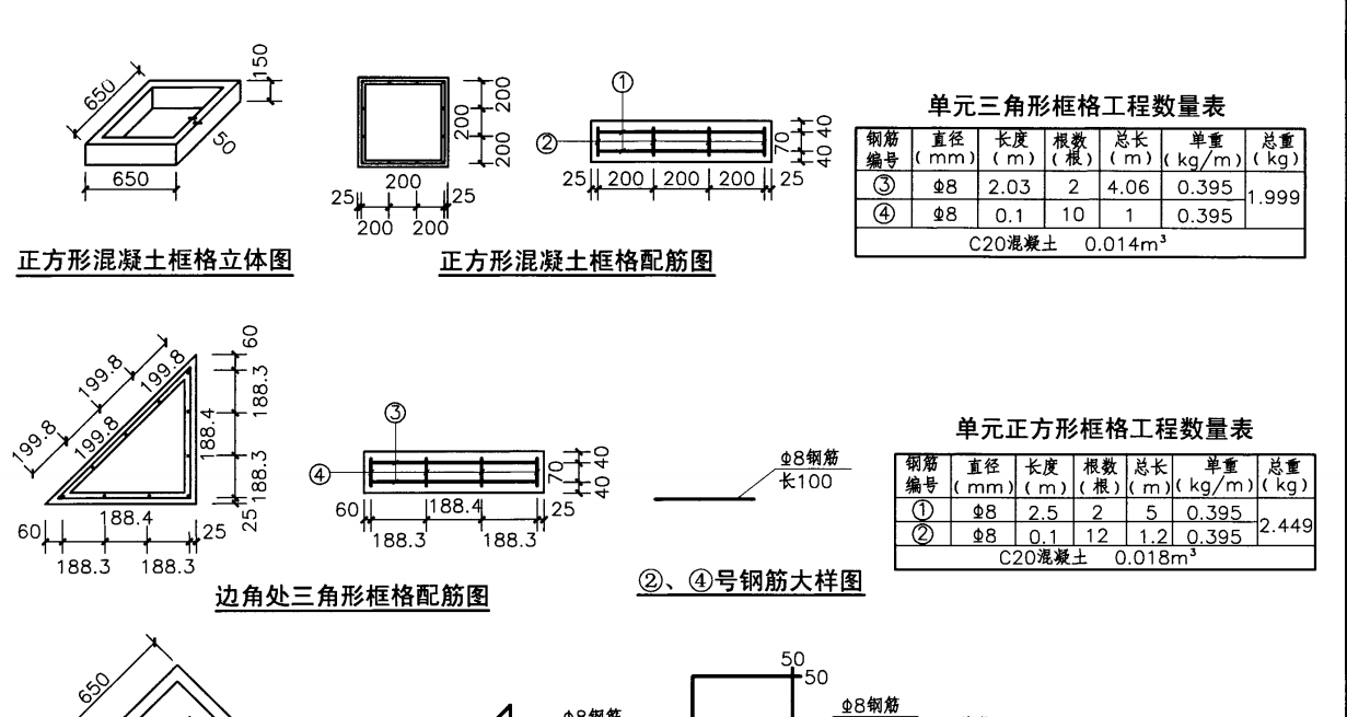 image.png</p>
              </a>

              <p class=