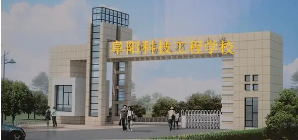 外腳手架