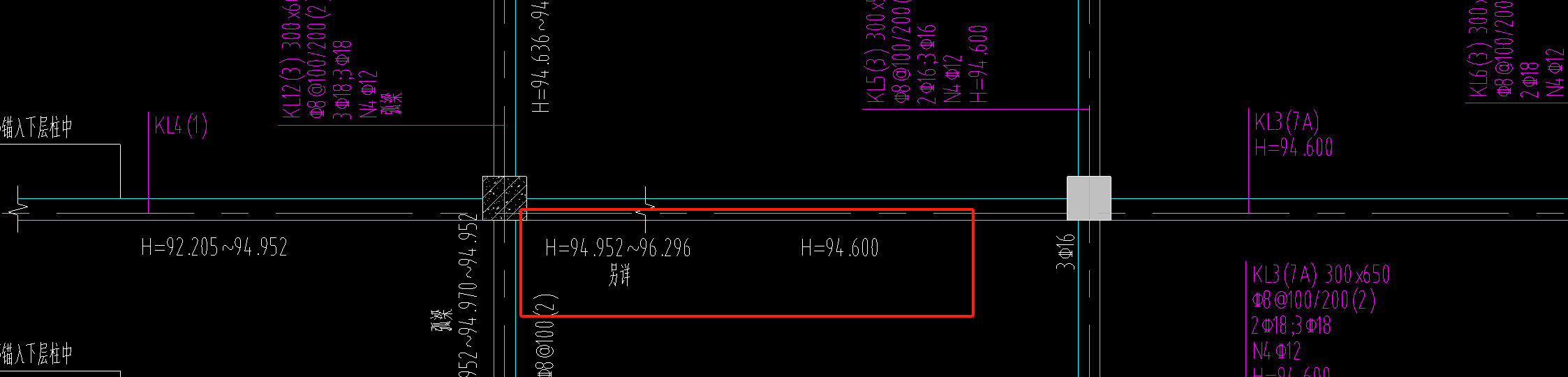 標(biāo)高