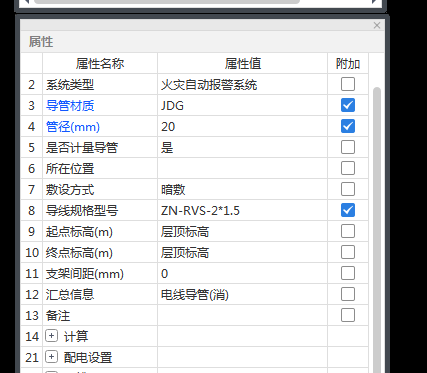 怎么批量
