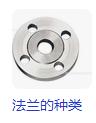 廣東省