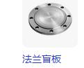 建筑行業(yè)快速問答平臺(tái)-答疑解惑
