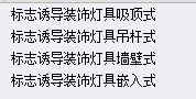 樓層