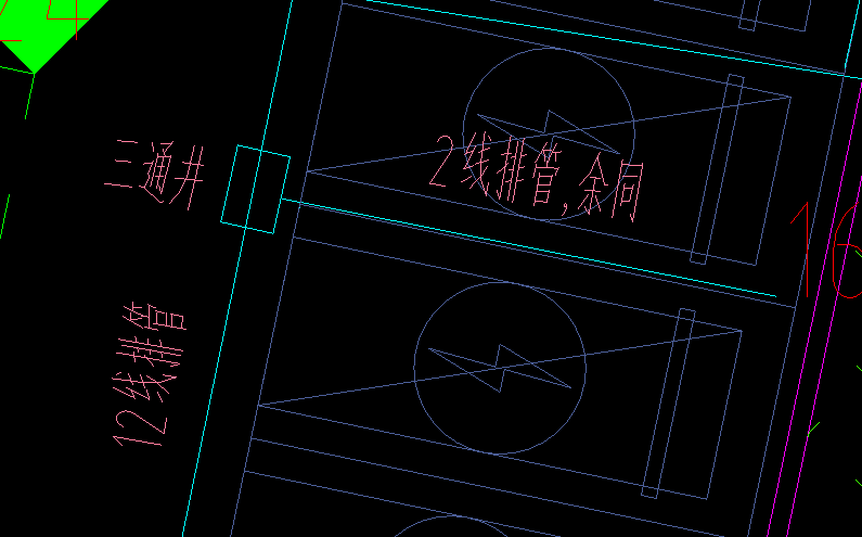 弱電