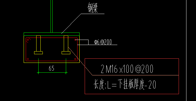錨
