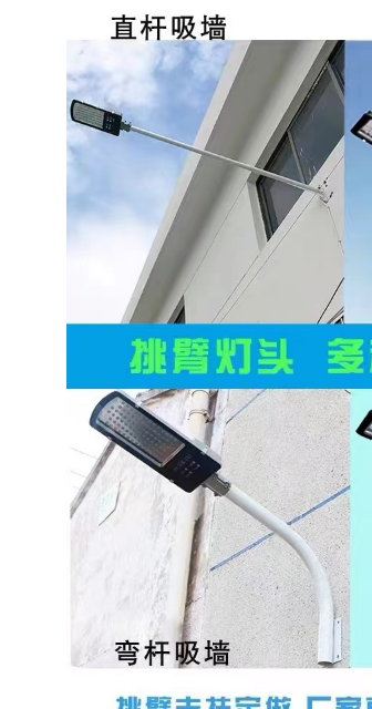 定額