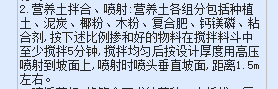 定額