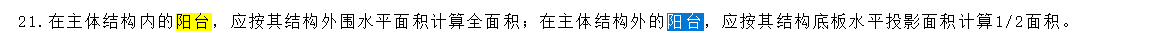 還結(jié)構(gòu)
