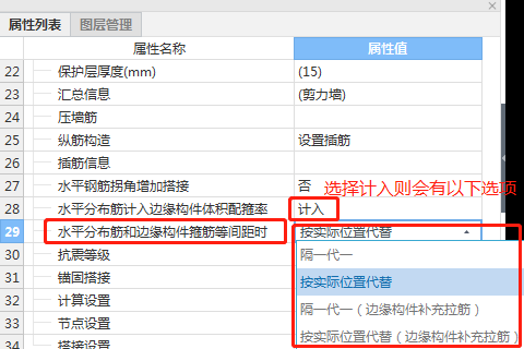 建筑行業快速問答平臺-答疑解惑