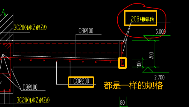 雨棚