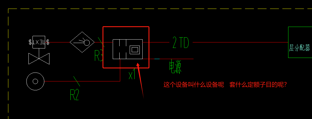 弱電系統(tǒng)