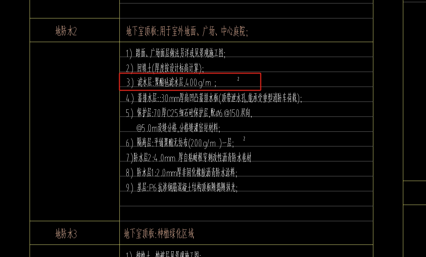 廣材網(wǎng)