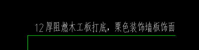定額
