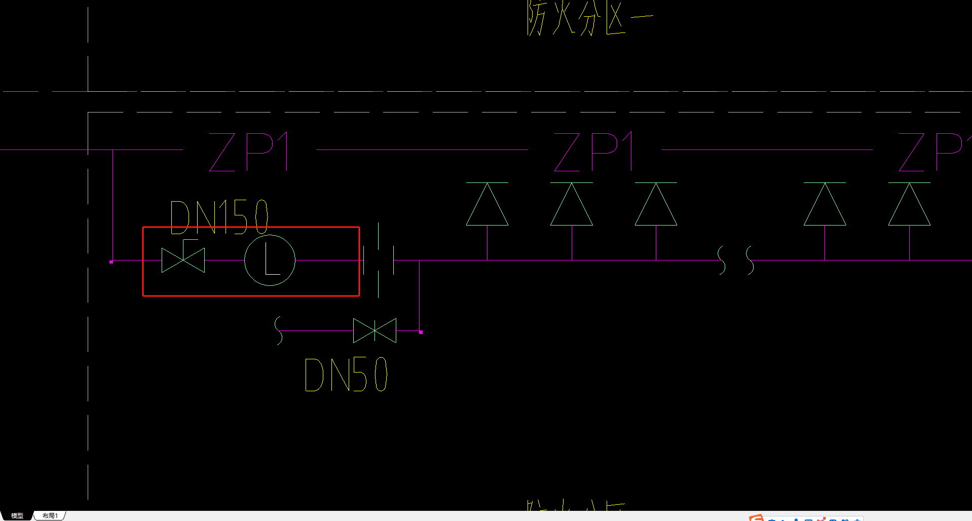 構(gòu)件