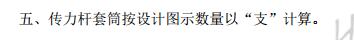浙江省