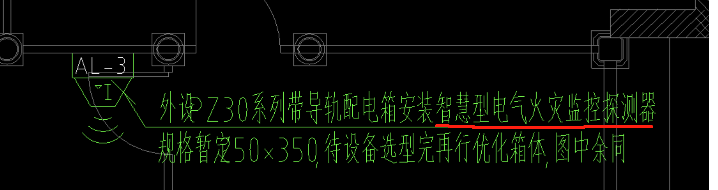廣聯達服務新干線