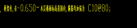 算量