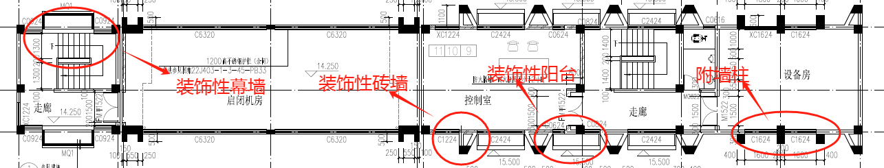民用建筑通用規范