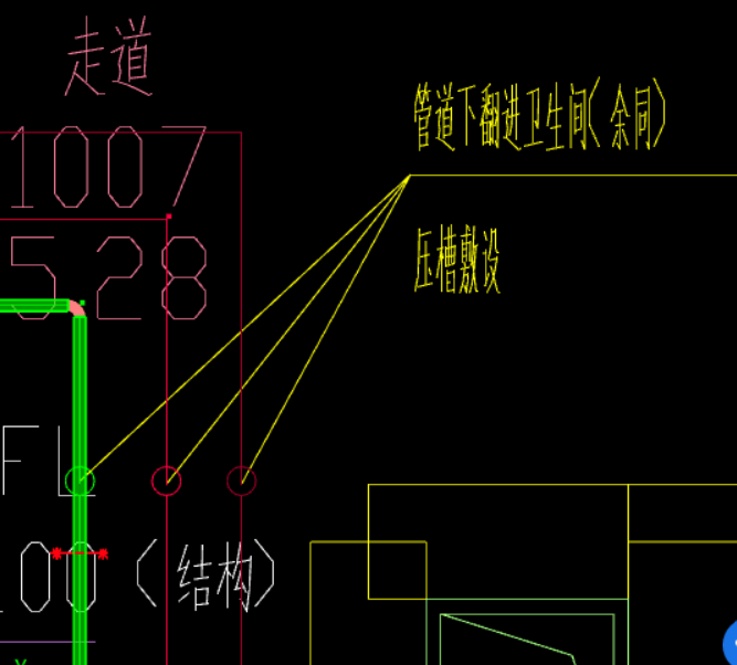 立管